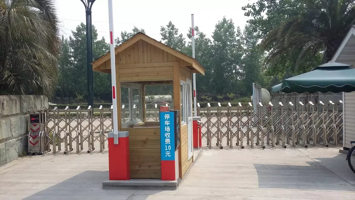 靖宇县辽宁大连市停车收费系统